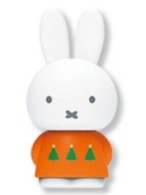 Miffy Christmas Series - Miffy Orange  - NIB